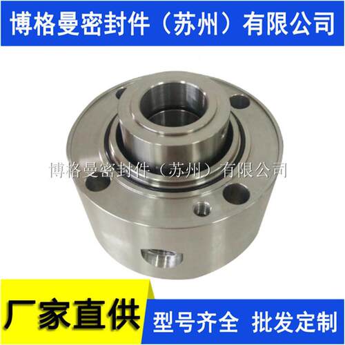 M74集装式机械密封M74/135-ES191-A2机械密封供水泵机械密封价优