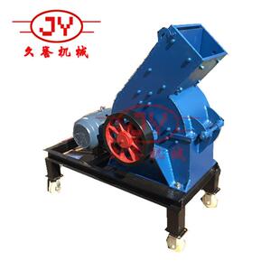 锤式破碎机小型移动锤式破碎机石块玻璃煤渣粉碎机建筑垃圾