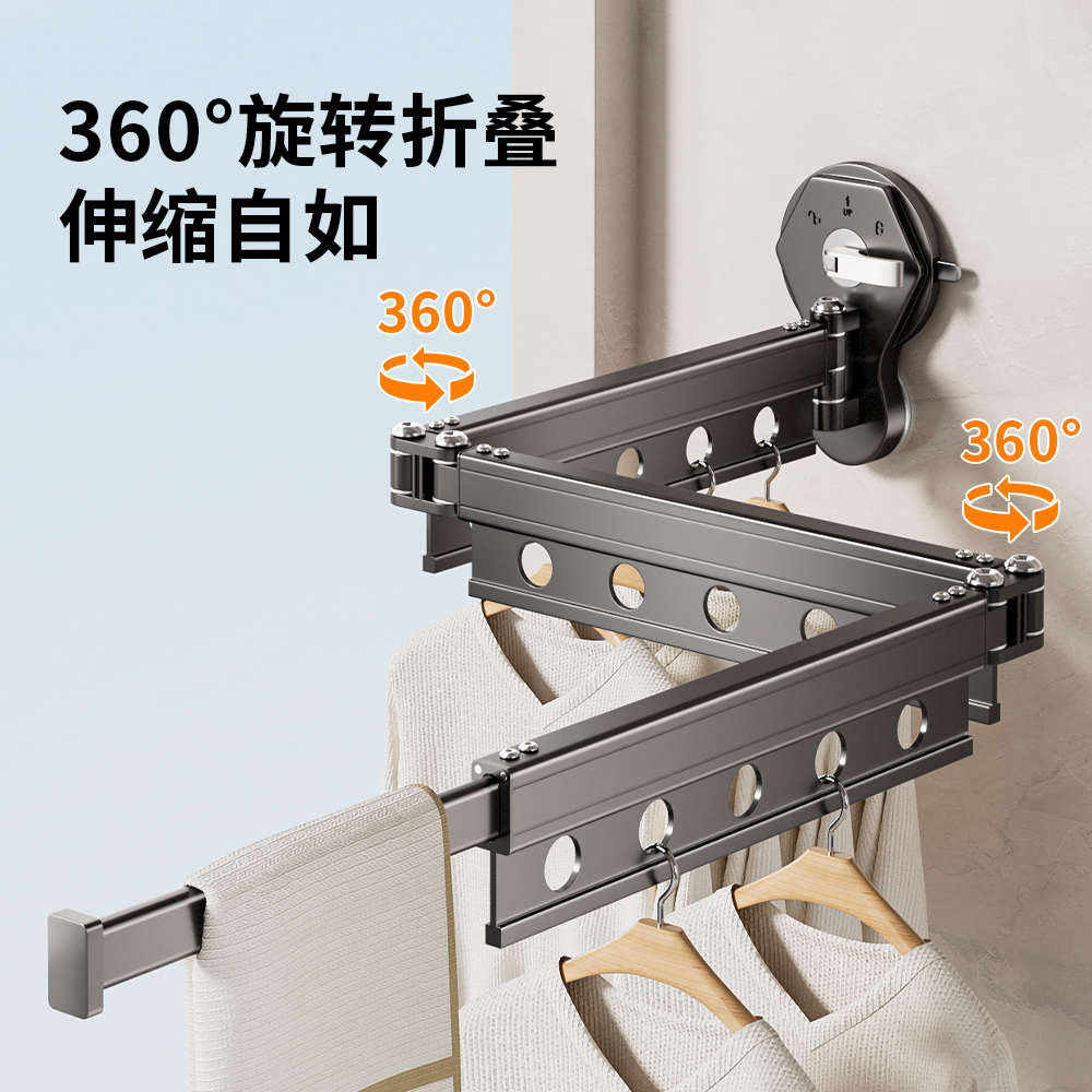 晾衣杆定制打孔承重晾衣架隐形双阳台晾晒免伸缩家用折叠架子吸盘