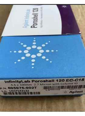 安捷伦695975-902T液相色谱柱，InfinityLab Poroshell 120