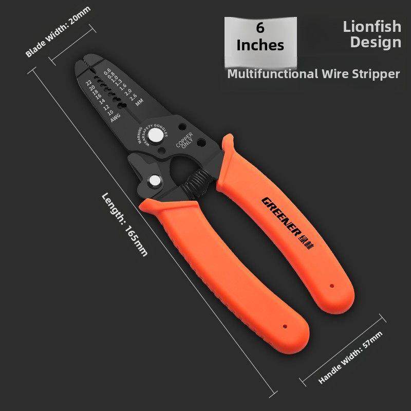 【会员专享】绿林寸多功能剥线钳