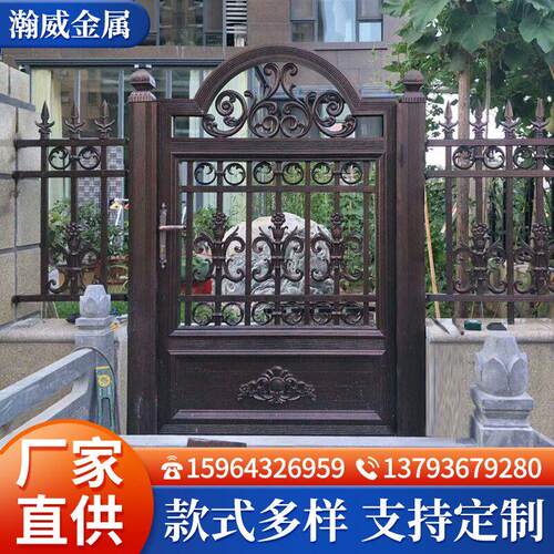 铝艺小门庭院铝合金大门乡村别墅单开 门栅栏花园门农村院子双门
