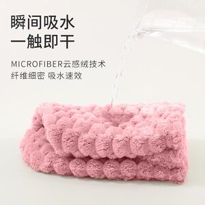直销新款珊瑚绒干发帽双层干发帽女加厚包头巾干发巾洁妮肤云朵干