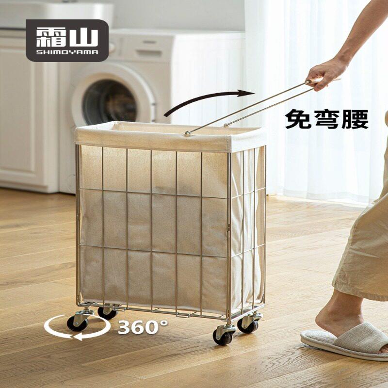 霜山脏衣篓可折叠不锈钢衣服收纳筐大容量浴室洗衣篮家用脏衣篮