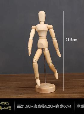 手工木制作小鹿装饰摆件木质房间桌面布置家居饰品创意木头工艺品