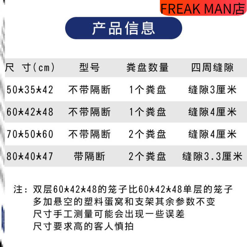 鸽子笼家用配对养殖全套笼子不锈钢色大型白鸽信鸽铁折叠鸟笼鸽笼