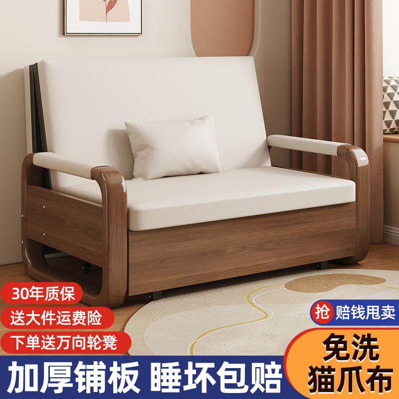 折叠沙发床小户型两用伸缩床网红款单人午休床客厅阳台多功能躺椅