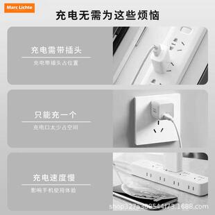 86型氮镓20w超级座快充TYPE-C29420W二四4位口usb充电多插充电面