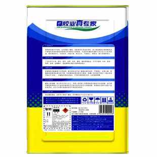 吕氏胶王吕氏万能胶SBS型耐老化强力型万能胶水金属木材地毯粘合