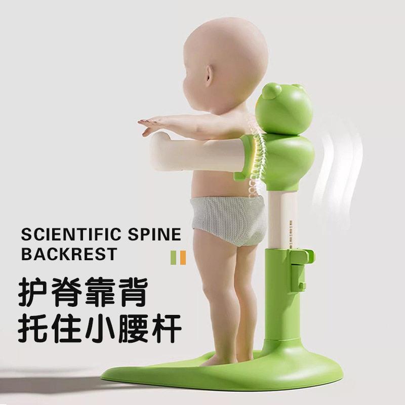 站立式洗澡架可调节拆卸儿童洗澡神器家用防滑儿童洗澡浴架