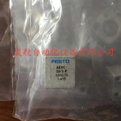 FESTO气缸ADVC/AEVC-6-10-12-16-20-25-32-40-50-5-10-15-I-A-P-A