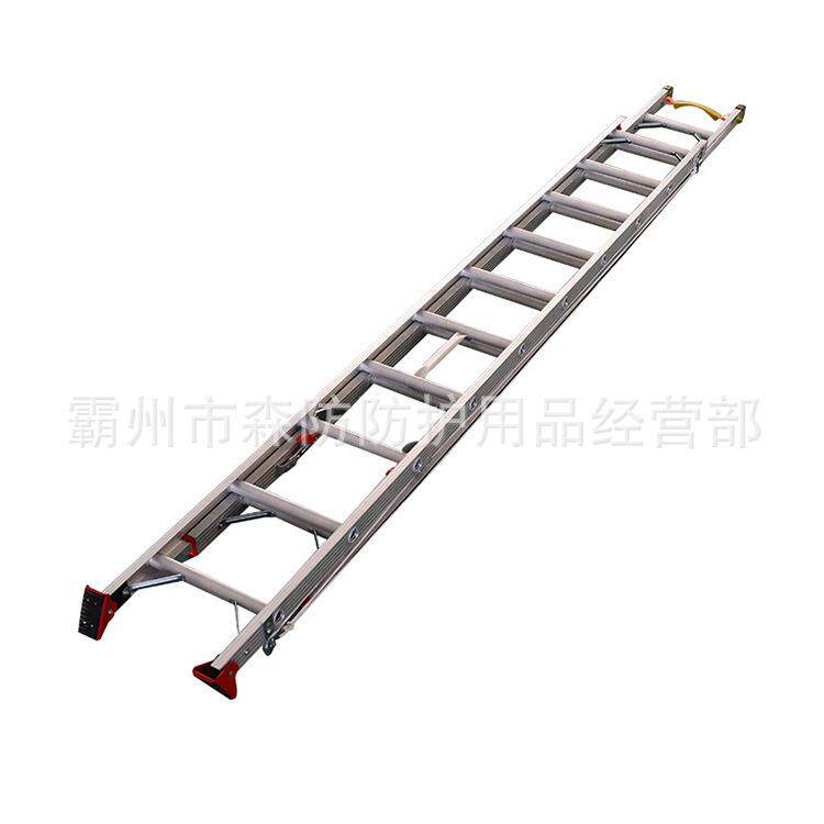 LGS-25升缩铝合金楼梯单侧绝缘加厚关节梯多功能电力工程升降梯子