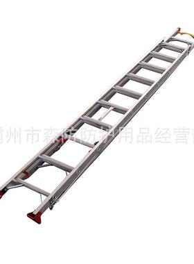 LGS-25升缩铝合金楼梯单侧绝缘加厚关节梯多功能电力工程升降梯子