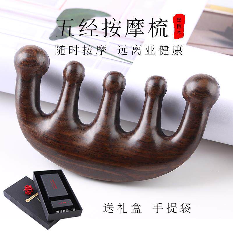 高档女礼物老送给妈妈母亲长辈爸爸年人的礼妇物实用节婆婆长辈生