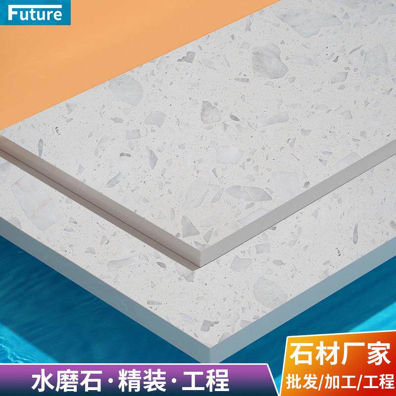 厂家直销水磨石客餐厅防滑地砖和彩色工程仿古墙餐桌台面墙身地面