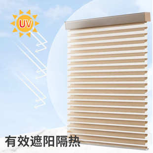 智能语音香格里拉帘电动窗帘百叶柔纱帘卧室遮光升降卷帘阳台客厅