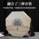 卡洪鼓手角拍鼓三合一音色旅卡行宏鼓曼陀罗花箱OJQ鼓八方形携乐