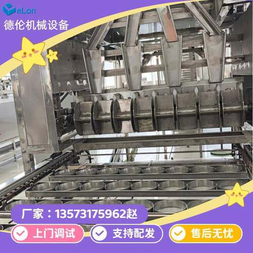 班产一万包油炸方形方便面加工机器小型撒料干脆面生产线