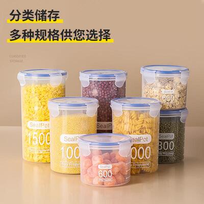 Airtight plastic food storage containers, storage jars, orga
