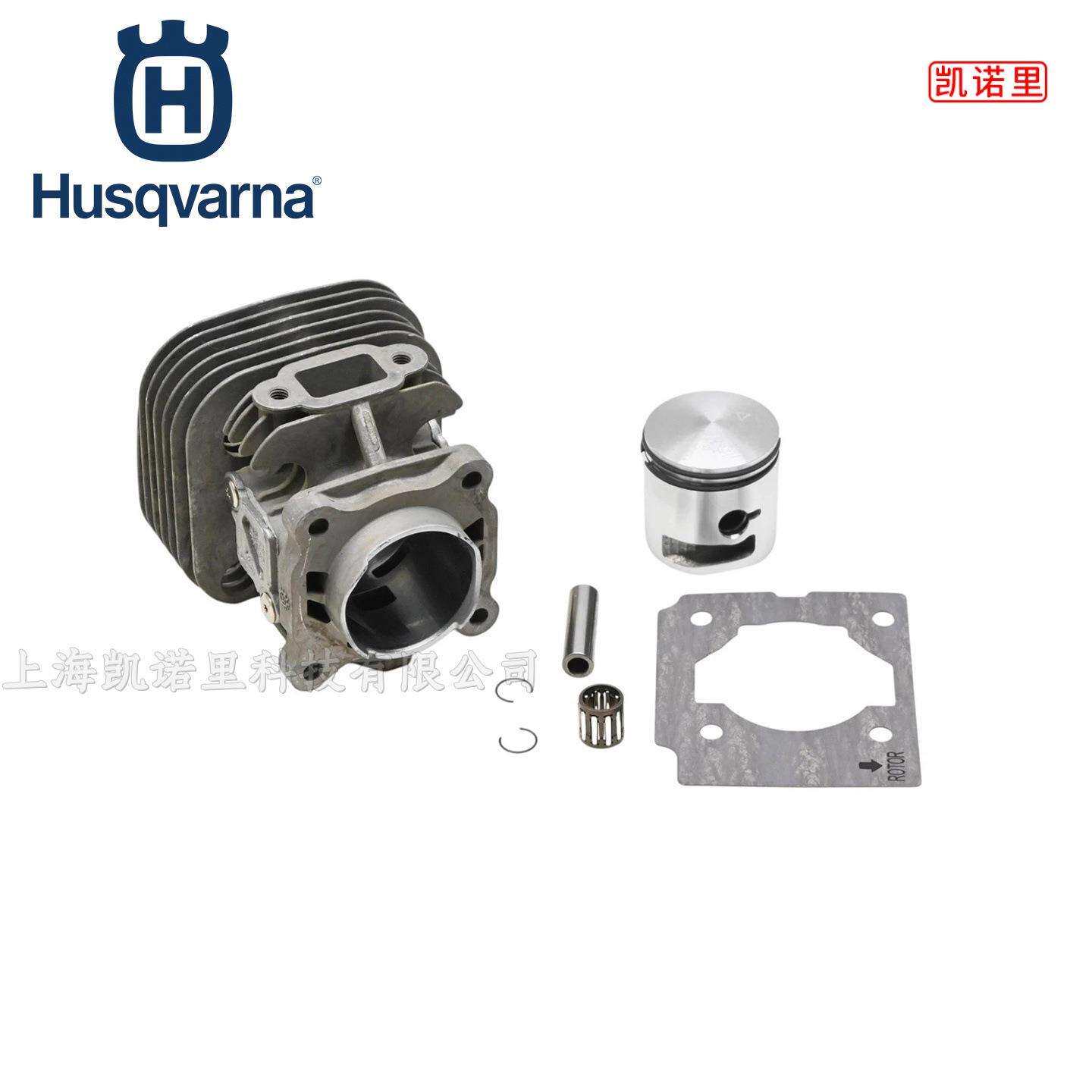 富世华手提525BX吹风机原装配件气缸体活塞环件缸体总成Husqvarna图片