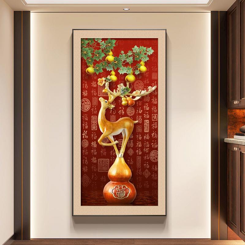 新中式玄关装饰画五福临门走廊过道挂画葫芦百福图入户led壁画灯