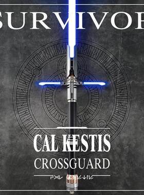 卡尔·凯斯提斯十字光剑游戏复刻款Cal Kesti幸存者卡尔同款光剑