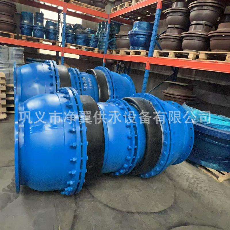 双球形万向补偿器可偏转耐高温防沉降不锈钢E2三维球形管道膨胀节