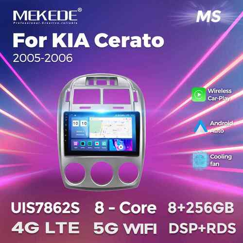 适用于KIACerato2005-2006起亚赛拉图BT5.0车载安卓导航carplay