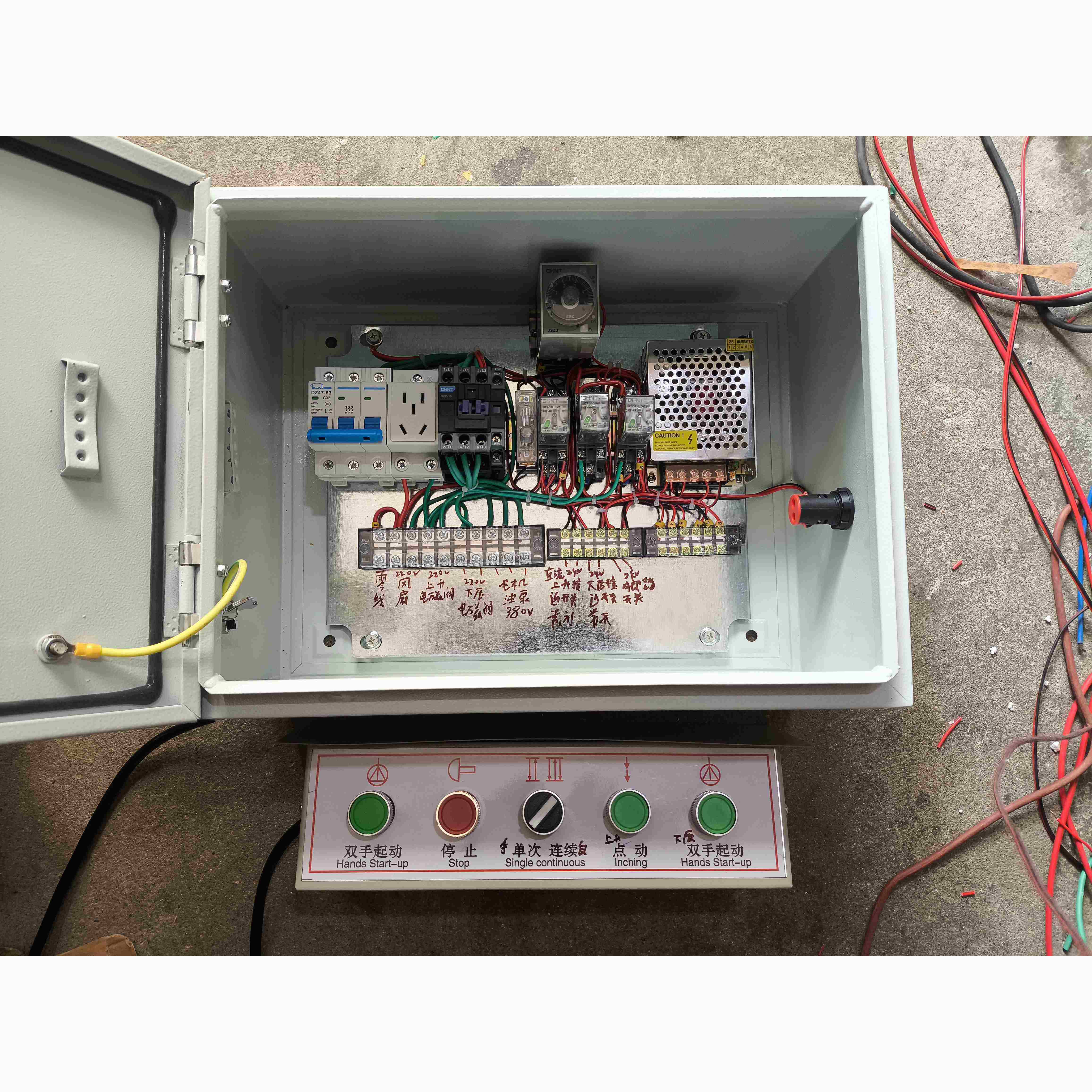 液压机配控制箱电箱电机往返控制箱配电箱。,电子/电工,配电控制柜/控制箱,淘宝优惠券,粉丝福利购,淘宝优惠卷