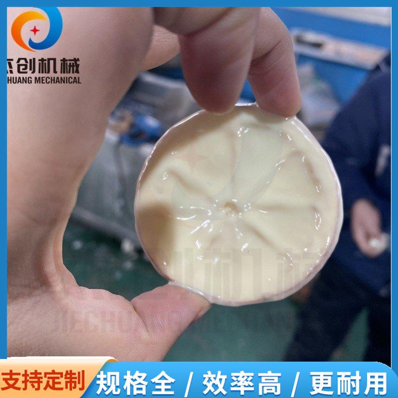 酸奶蜜橘片淋巧克力设备瀑布式挂浆机冻干芒果脆巧克力裹涂机