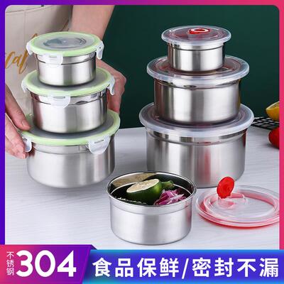 304不锈钢保鲜盒 圆形带盖子密封罐泡面 面汤碗便当饭盒厨房冰箱