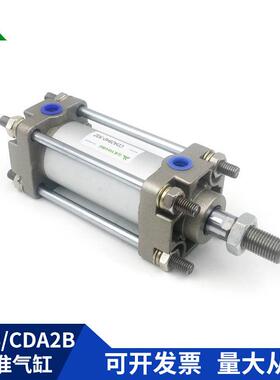 SMC型3CDA240-CA2B40-2准5-50-75-1B00-150-200-250-0QGA0标气缸