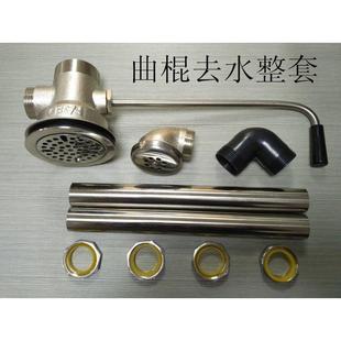 掌柜推荐通用星盆带开关水槽下水器铜芯不锈钢星盘曲棍去水装置器