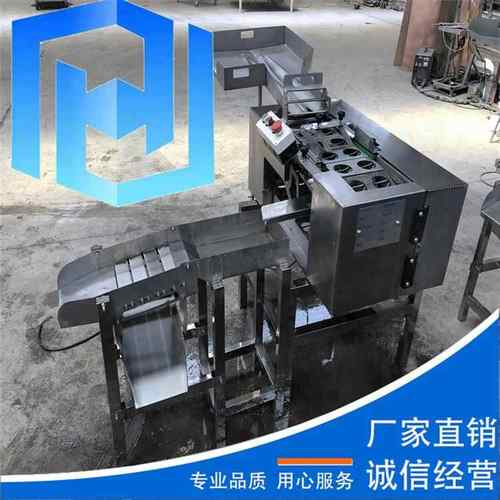 蛋清分蛋分离机 自动鸡蛋双排打蛋机 黄SWN蛋全黄蛋清离机