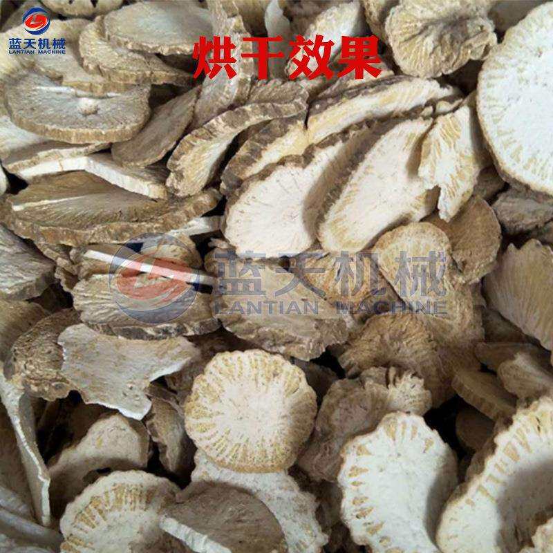 全自动防己烘干机 空气能热泵汉防己粉防己烘干机 木防己烘干设备