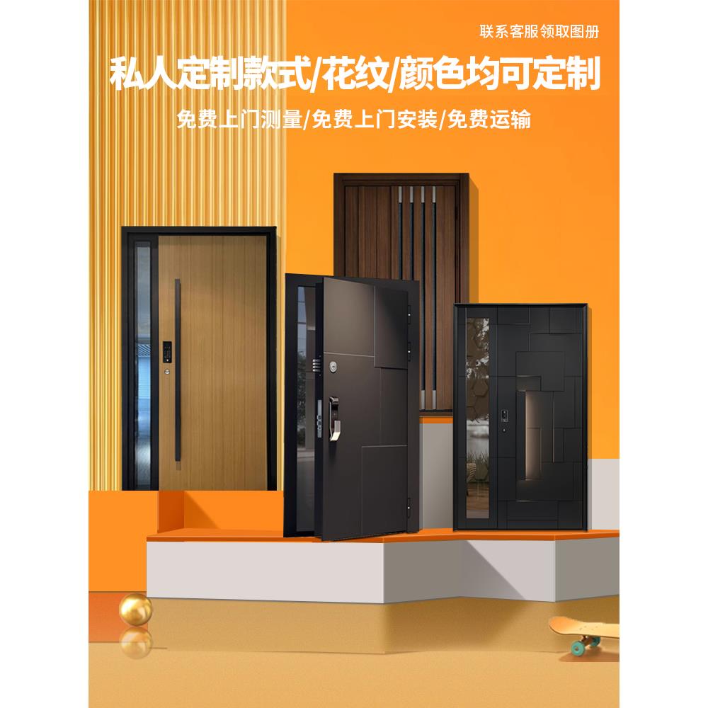 入户门防盗子母门别墅大门单门双开门农村自建房进户铸铝铜门定制