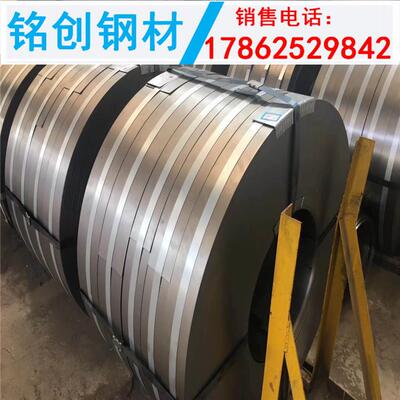 HC260LA 汽车钢冷轧卷 1.2*1250*C 冷轧卷加工酸洗钢板