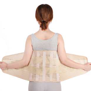 运动护腰护具夏季 腰椎间盘 护腰加宽加大 护腰带 护腰透气