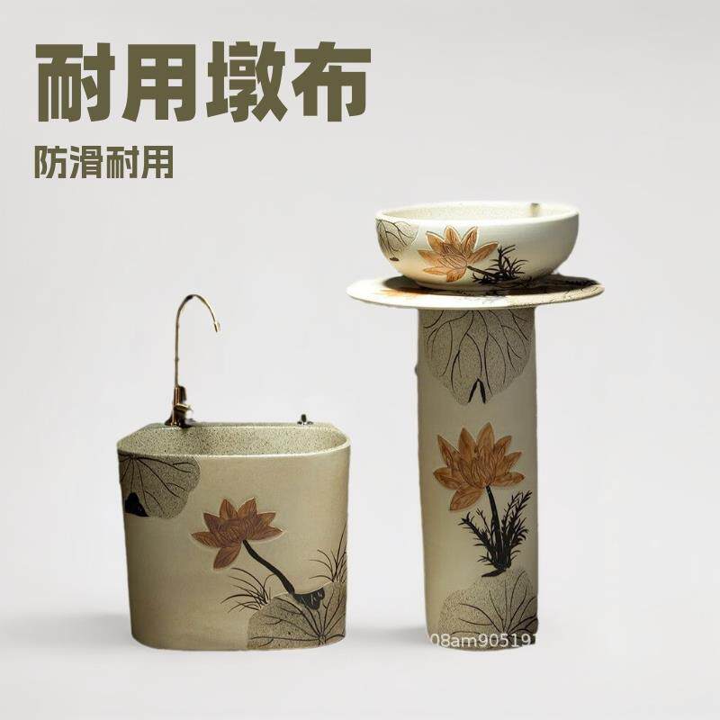拖把池洗车阳台家用拖布池中式复古墩布池庭院一体式室外洗拖地盆