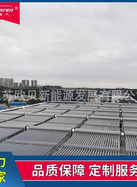 大型太阳能热水器学校医院平板集热器工程工厂食堂空气能热水机