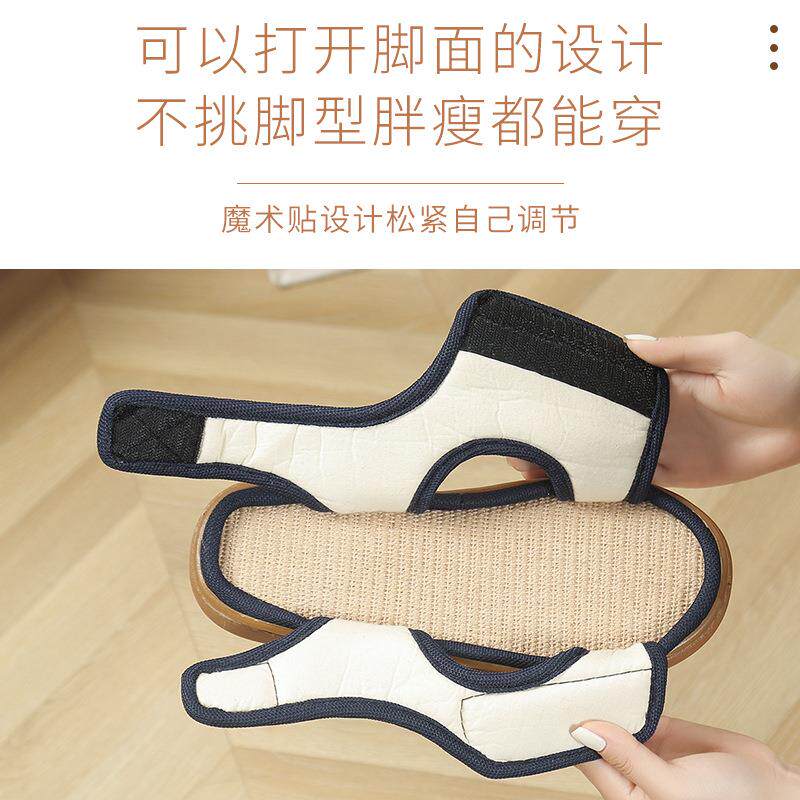 可调节防滑牛筋底中老年魔术贴凉拖鞋布老人外穿男女亚麻春秋凉鞋