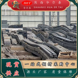 扁钢现货供应 铁50热轧扁 铁条实心q235b4黑接地a3405避雷