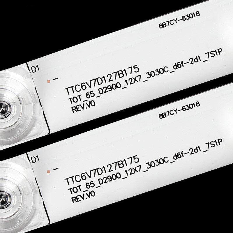 U65P6046 65U6700C 65UC6406 65S405 灯条TOT-65D2900-12X7-3030C - 实物图