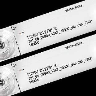 适65S423 D65A650U 65M1AU 65P2US灯条65D2900-12X7 65HR330M07A4