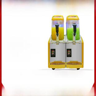 亿美科雪泥机商用雪融机单缸双缸三缸冷饮果汁全自动沙冰机自助