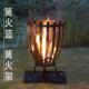 户外休闲篝火晚会炉篝火篮取暖炉取暖烧烤架柴火篮篝火架柴火篝火