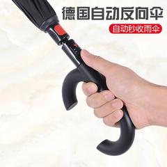 长柄新款风大号定制双层男女雨伞抗超全自动反向伞车用汽车加固免