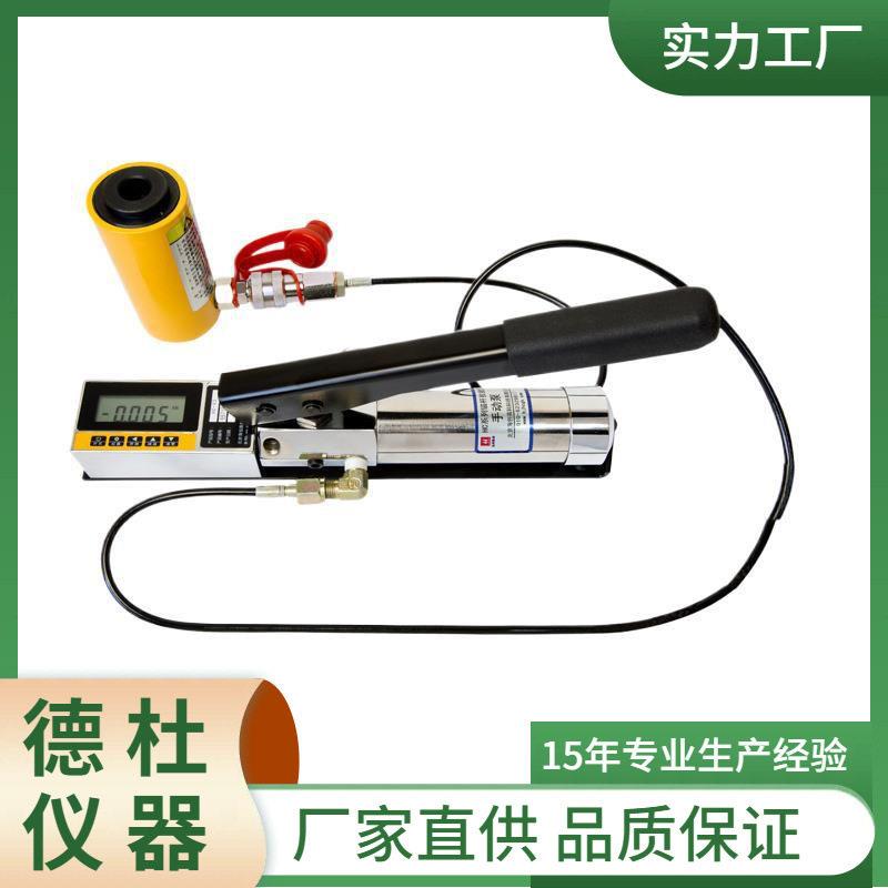 供应HC-Vx 系列微型拉拔仪 锚杆钢筋膨胀螺栓锚检测仪图片