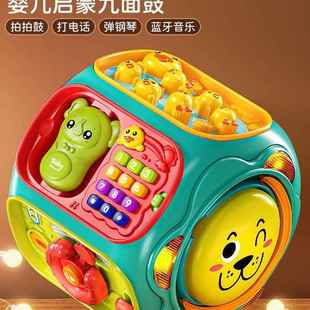 婴儿手拍鼓六面体七多拍拍鼓0一1岁6 12个月宝宝儿童早教玩具