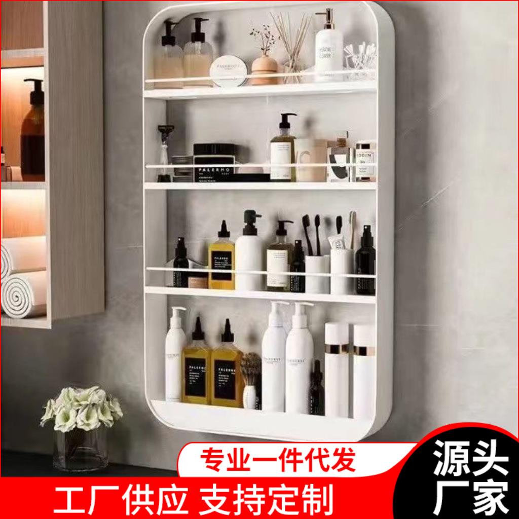 厨房调味品置物架壁挂式免打孔墙上多层家用调味品收纳挂架